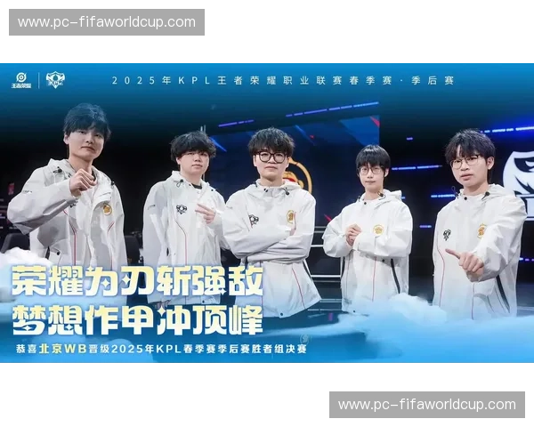 探秘KPL战队胜率背后的秘密:谁才是荣耀之王? 探秘KPL战队胜率背后的秘密:谁才是荣耀之王?